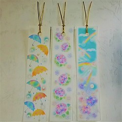 雨傘と紫陽花と虹空の栞(しおり)　パステルアートのブックマーク 1枚目の画像