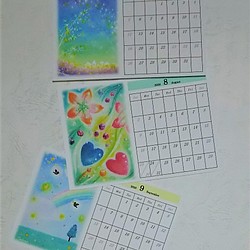 7月・8月・9月カレンダー兼ポストカード　パステルアート 1枚目の画像
