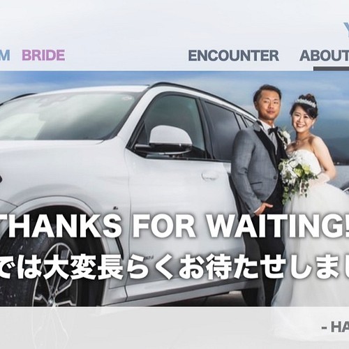 結婚式ウェディングムービー 高品質 Web風 オープニングムービー 作ります その他オーダーメイド おもいでmovieせいさくじょ 通販 Creema クリーマ ハンドメイド 手作り クラフト作品の販売サイト