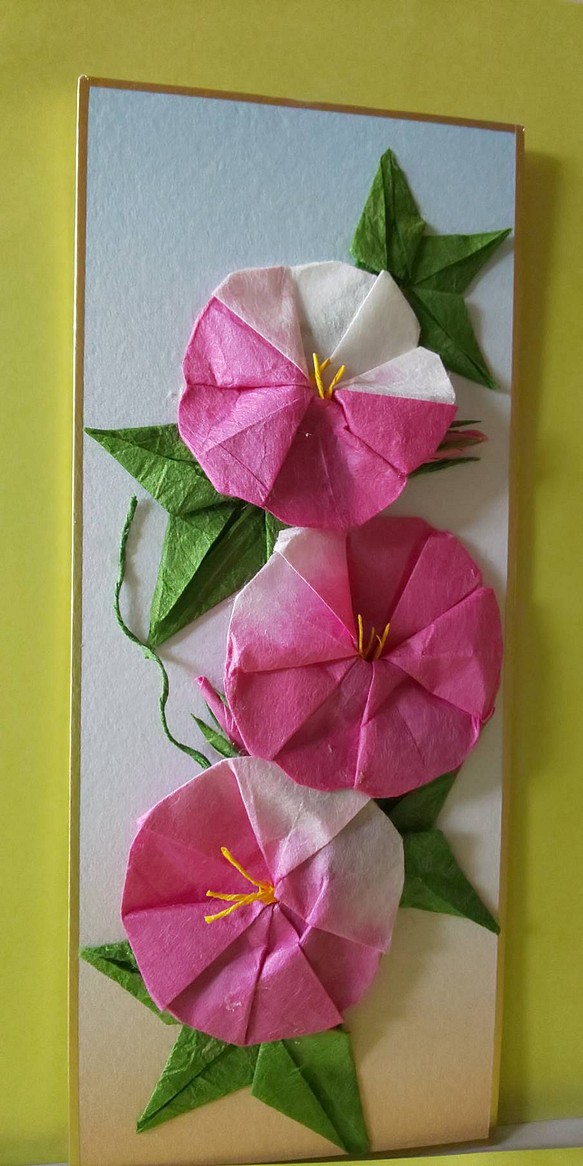 和紙の折り紙フラワー(朝顔) 1枚目の画像