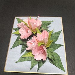 和紙の折り紙フラワー(つつじ)ピンク 1枚目の画像