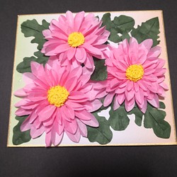 和紙の折り紙フラワー(菊ピンク) 1枚目の画像
