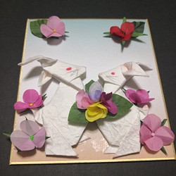 和紙の折り紙アート(うさぎ) 1枚目の画像