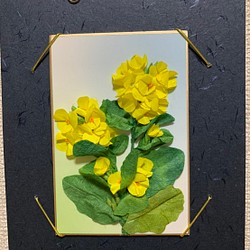 和紙の折り紙フラワー(菜の花) 1枚目の画像