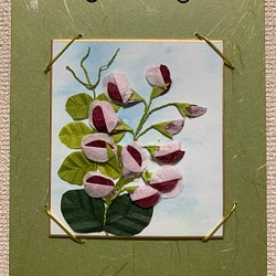 和紙の折り紙フラワー(さやえんどうの花) 1枚目の画像