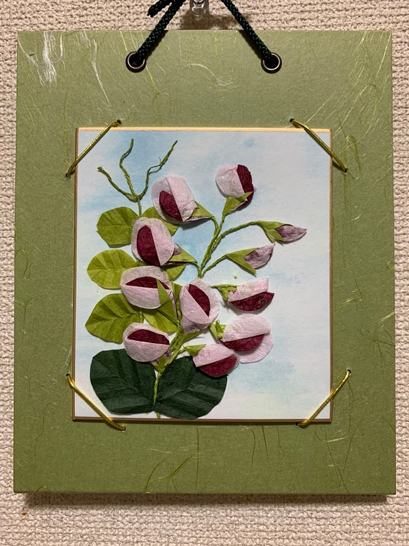 和紙の折り紙フラワー(さやえんどうの花) 1枚目の画像