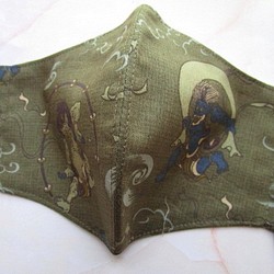 マスク　職人手作り　風神雷神　立体　男性　カーキ色　　ポケット付き 　コットン　和風 1枚目の画像