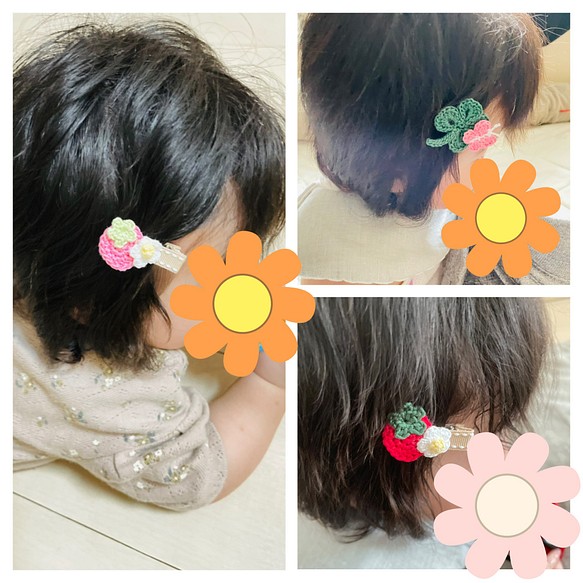 女の子 うさちゃんいちご お花 ベビーヘアクリップ 出産祝い 数々のアワードを受賞 赤ちゃん プレゼント 新生児 ギフト