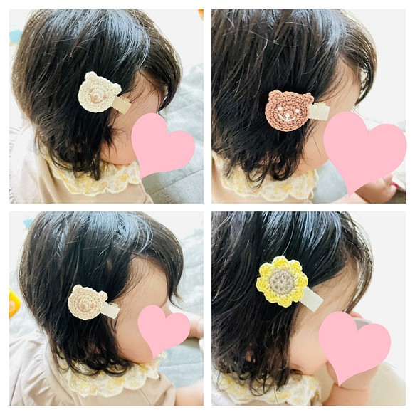 お得セット 白くまさんいちご ベビーヘアクリップ 出産祝い 赤ちゃん 新生児 プレゼント ギフト 代引き不可