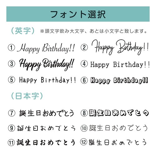 3dアクリルアート Sns風デザイン 誕生日 プレゼント 記念日 父の日 母の日 ギフト 嬉しい 素敵 Gift 写真 グラフィック Flower Shop 通販 Creema クリーマ ハンドメイド 手作り クラフト作品の販売サイト