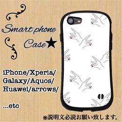 ☆大特価☆可愛いiphoneケース　おしゃれ androidケース　オーダーメイド スマホケース　ハンドメイド☆