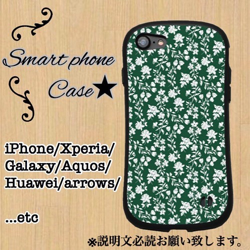 1 花柄 アート オシャレデザイン オシャレiphoneケースブラック イラスト 可愛いキャラ 携帯ケース 衝撃吸収 スマホケース カバー Flower Shop 通販 Creema クリーマ ハンドメイド 手作り クラフト作品の販売サイト