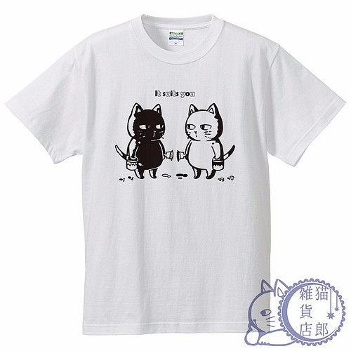 猫Ｔシャツ 入れ替わった猫郎 Ｓ～ＸL Tシャツ・カットソー（メンズ 