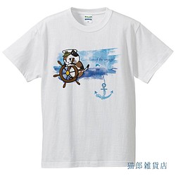 猫郎雑貨店　コットンＴシャツ　三毛猫船長　150～XXL　白 1枚目の画像