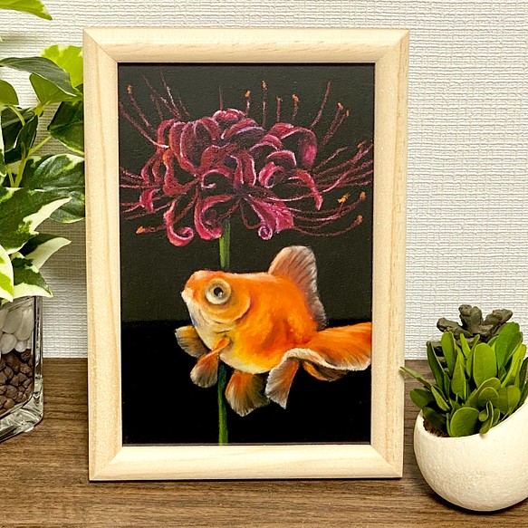チョークアートの金魚と彼岸花 絵画 kebi 通販｜Creema(クリーマ)