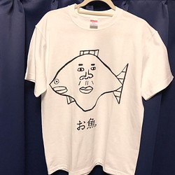 リネン、麻、綿麻 Tシャツ のおすすめ人気通販｜Creema(クリーマ) 国内