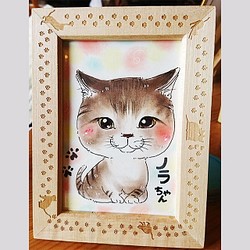 千尋的專用狗Cat-chan漫畫和動物相框 第1張的照片