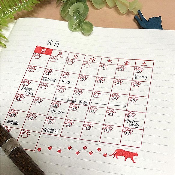 ◼️ Cat-chan 肉丸日曆圖章 ☆ 帶圖章架 ☆ 免運費 第1張的照片