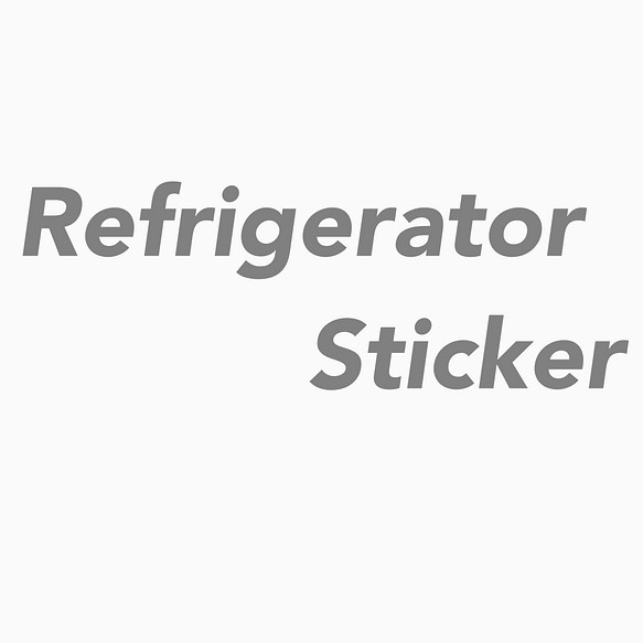 Refrigerator  Sticker 1枚目の画像