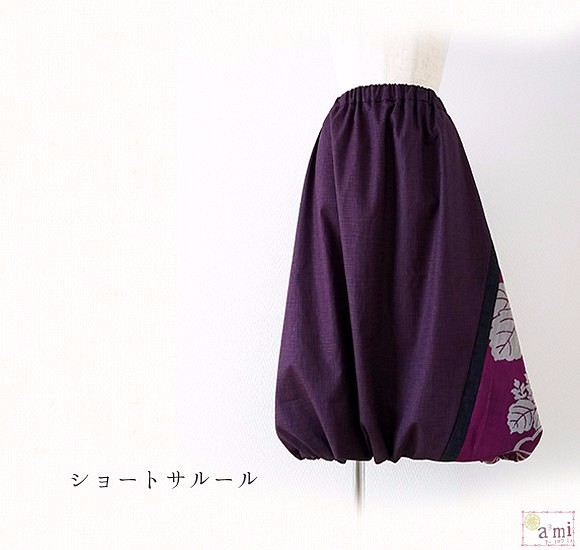 [Kさま分]値下げ♪8000円→6500円　ショートサルール【銘仙】紫地桐や扇-130 1枚目の画像