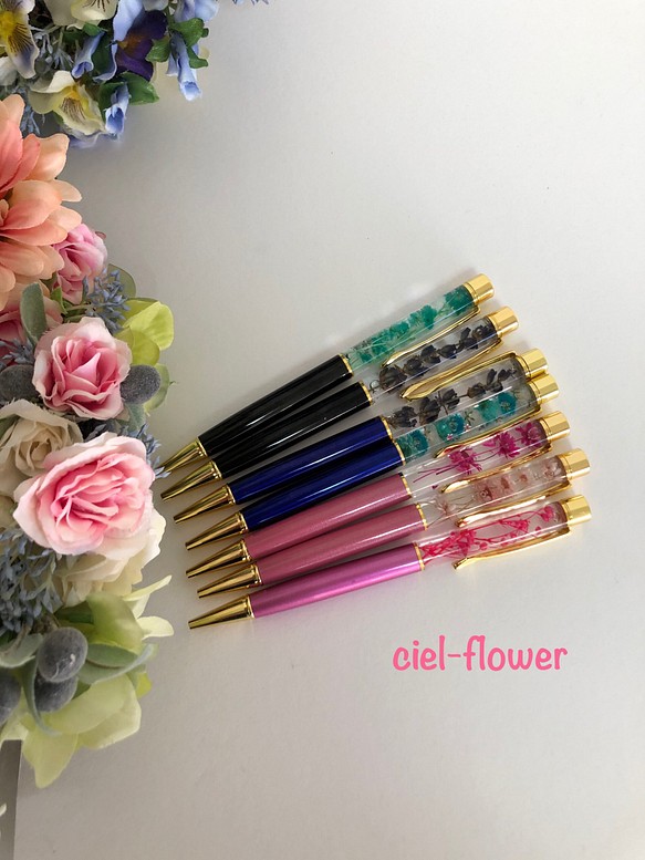 第2弾 書きやすいハーバリウムボールペン 文房具 ステーショナリー Ciel Flower 通販 Creema クリーマ ハンドメイド 手作り クラフト作品の販売サイト