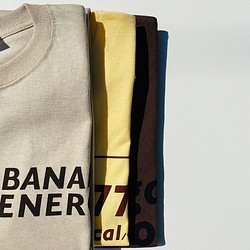 バナナカラーTシャツコンプリートBOX 1枚目の画像