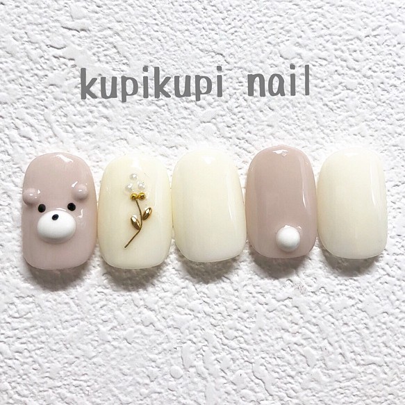 002 くまさん しっぽ ネイルチップ Kupikupi ネイルチップ ネイルシール Kupikupi Nail 通販 Creema クリーマ ハンドメイド 手作り クラフト作品の販売サイト