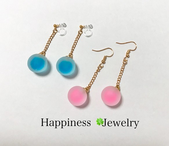 アイスボールピアス イヤリング ピアス（フック・チェーン） Happiness