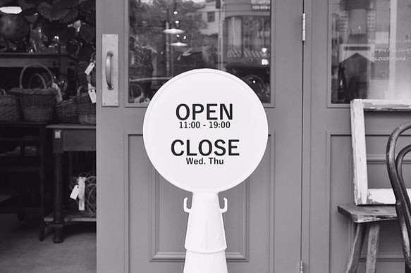 白い三角コーンで作るオシャレな看板「OPEN CLOSE」PREFAB SIGN - その他家具