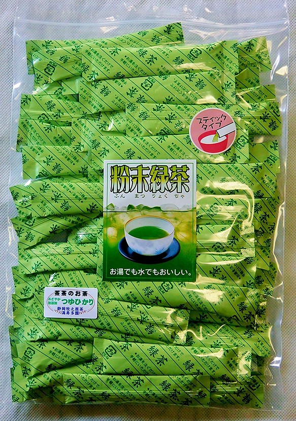 粉末緑茶スティック 無添加つゆひかり　ポスト投函便 送料込み　0.5g(５０本セット） 1枚目の画像