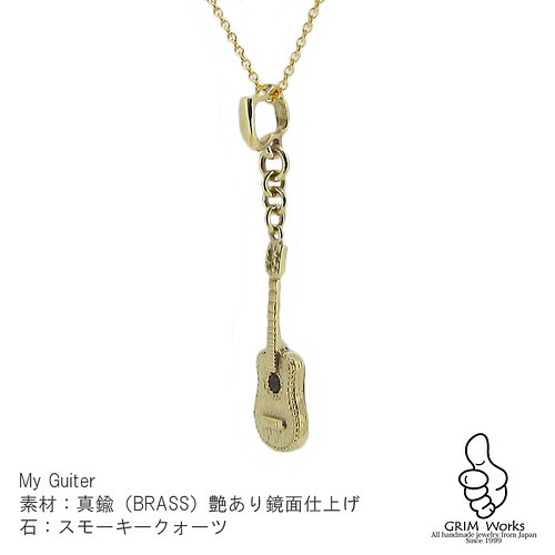 全長２cm ハンドメイド ミニチュア アコースティックギター ペンダント