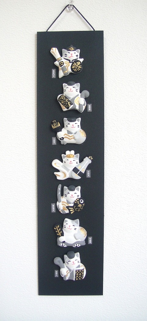 七福神猫　モノトーンシリーズ　Ｇミケ-03（ブラックベース） 1枚目の画像