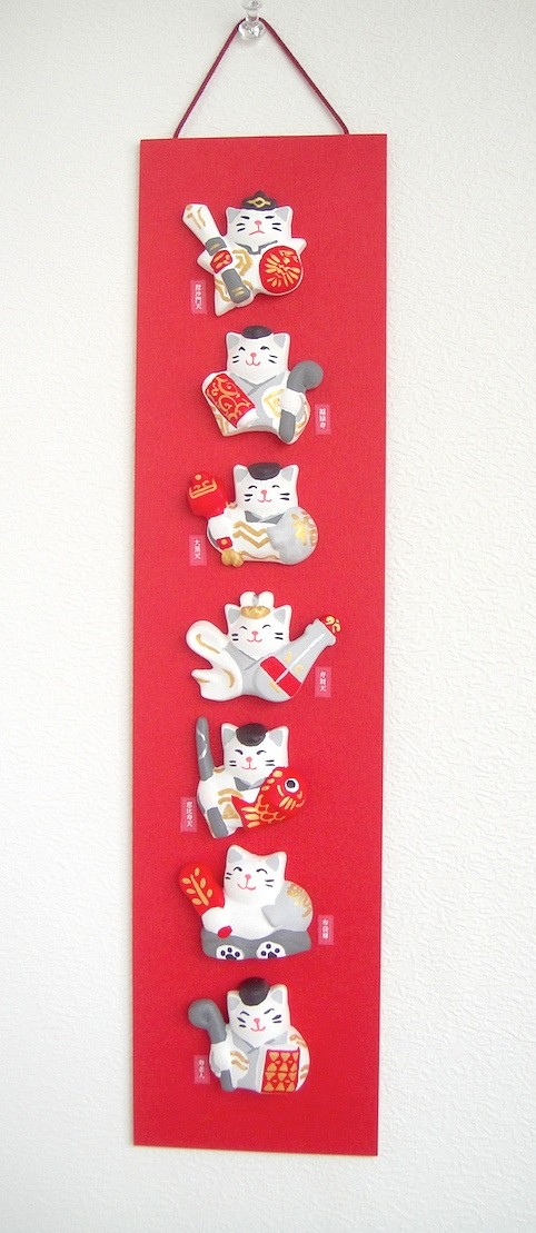 七福神猫　シロ−０３（レッドベース） 1枚目の画像