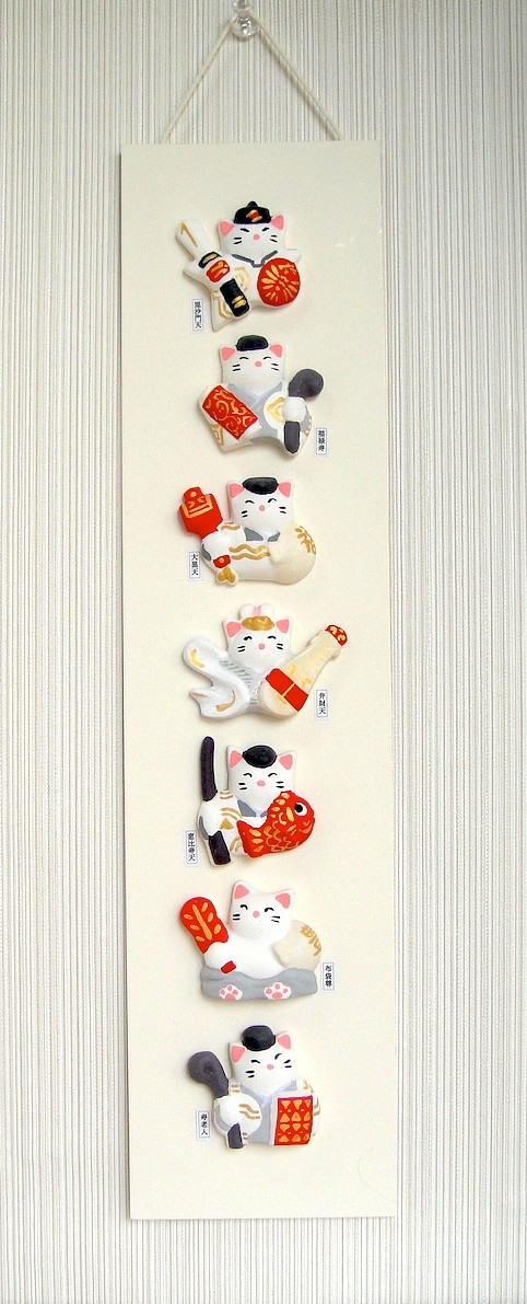 七福神猫　シロー０１（ホワイトベース） 1枚目の画像