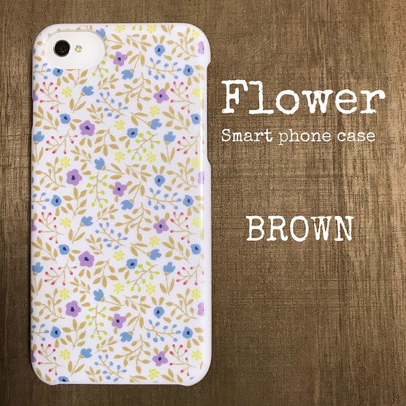 受注生産〉お花のiPhoneケース（ブラウン） iPhoneケース・カバー Slow