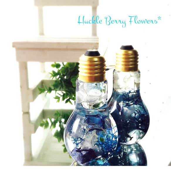 【初夏の色】トルコブルー フラワーボトル ハーバリウムSsize 1枚目の画像