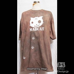 (XL)手染め+プリント一点もの「茶マダラ」MADCAT白猫半袖Tシャツ（1-226） 1枚目の画像