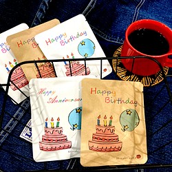 【送料無料】2個セット　お誕生日☆記念日用ドリップパックコーヒー(fullcity) 1枚目の画像