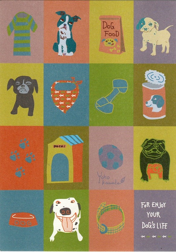DOG DOG DOG 犬イラスト　ポストカード5枚セット【A】＊お好きなイラストでセットも致します（保護犬支援 商品） 1枚目の画像