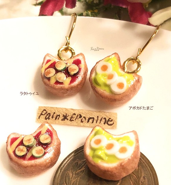 アウトレットと限定 handmade ♡ プリンにゃんことうさプリンのたまご