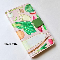 お野菜さんiPhone手帳型ケース 1枚目の画像