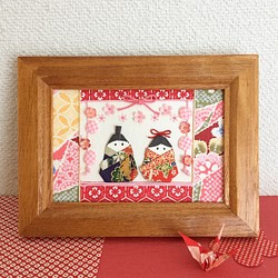 可愛い和紙のお雛様飾りおひなさまフレーム 1枚目の画像