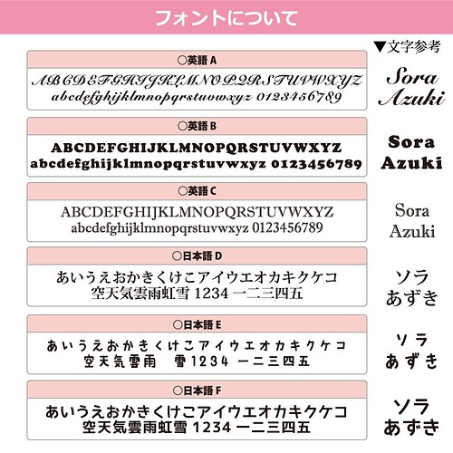 ベビークッション Lサイズ 綿100 日本製 赤ちゃん 出産祝い オーダーメイド ぬいぐるみ 雑貨 その他 ゴルソラマーケット 通販 Creema クリーマ ハンドメイド 手作り クラフト作品の販売サイト