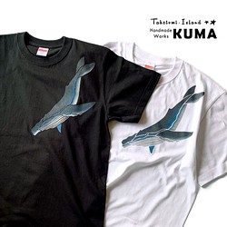 クジラ 鯨 Tシャツ のおすすめ人気通販 Creema クリーマ ハンドメイド 手作り クラフト作品の販売サイト