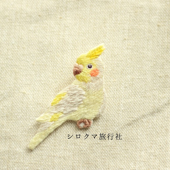 オカメインコの刺繍ブローチ yellow ブローチ さやぽん 通販｜Creema