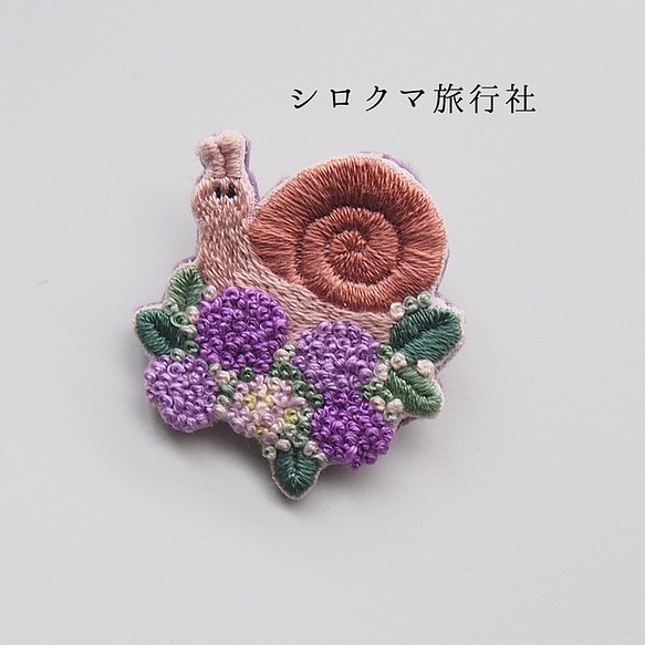 【snails】 embroidery brooch 刺繡胸針 第1張的照片