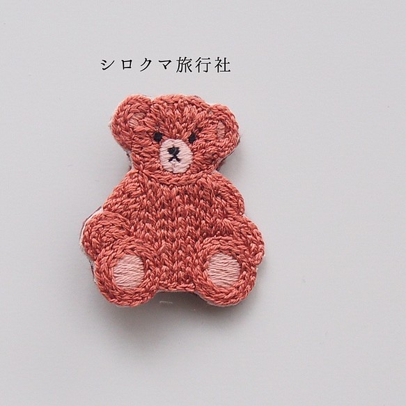 【Teddy bear】embroidery brooch 刺繡胸針 第1張的照片