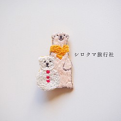【Polar bear】embroidery brooch ，北极熊  刺繡胸針 第1張的照片