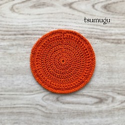 オレンジのレース編み円コースター　#089 1枚目の画像