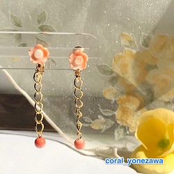 春色イヤリング＊珊瑚・桜の彫刻に・・・R30213 1枚目の画像